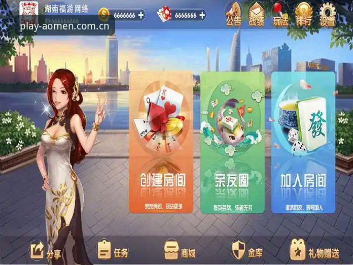 澳门十大娱乐新版体验 澳门娱乐平台2026新版深度评测:新手引导者带你探索十大娱乐新体验