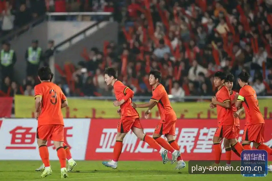 U17世界杯抽签揭晓！5个关键看点让中国足球少年迎来突破良机